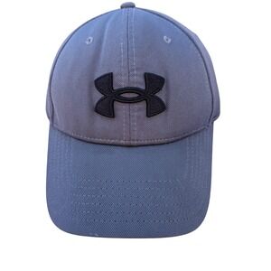 Under Armour Hat Cap Fitted Men's Large Gray Twill Embroidered Logo Baseball